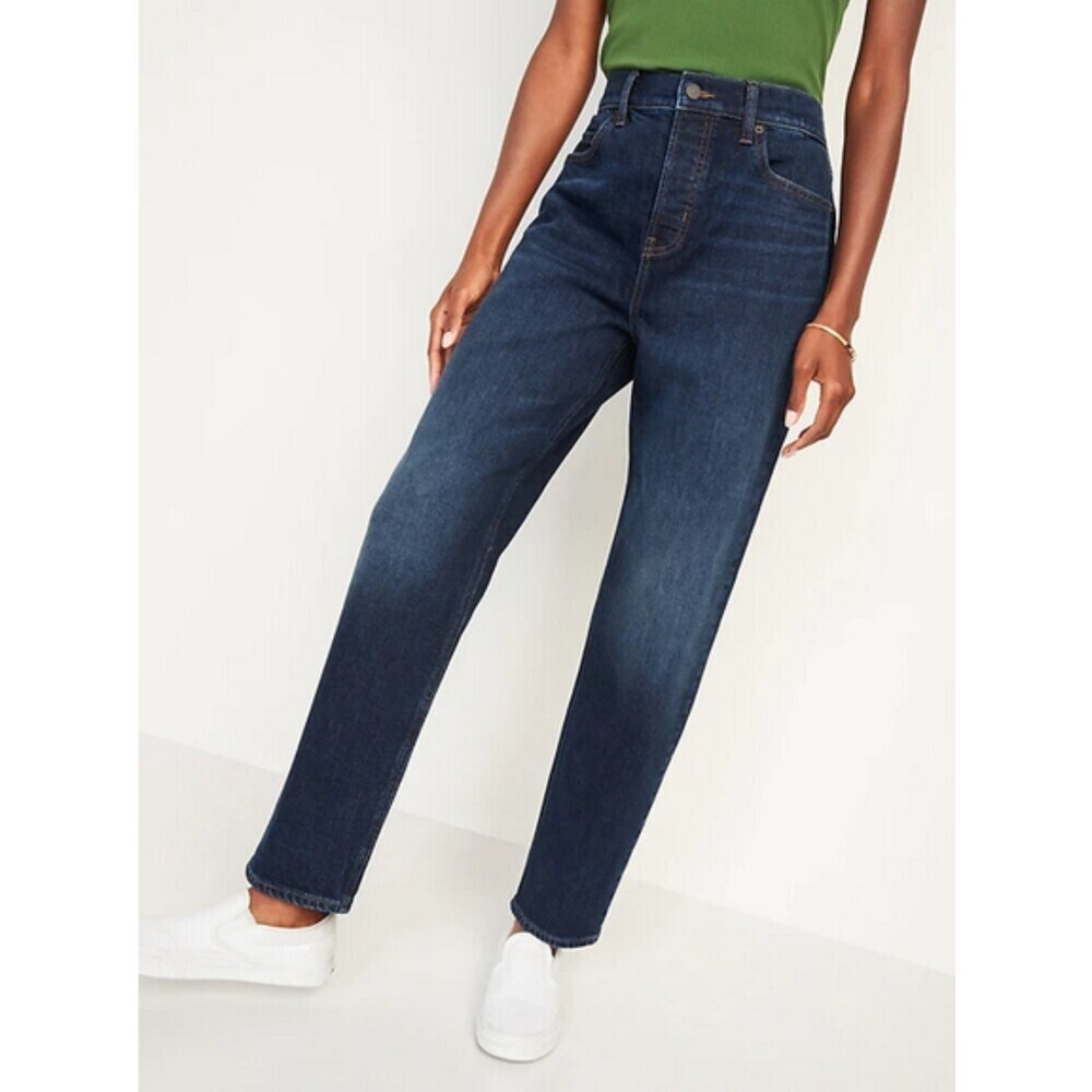 Denim Old Navy Extra High-Waisted Button-Fly Straight Jeans (NWT)